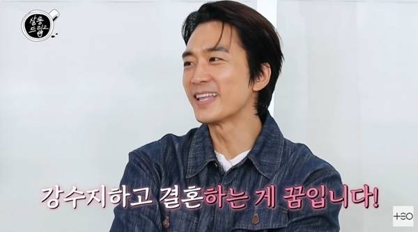 '살롱드립2' 캡처