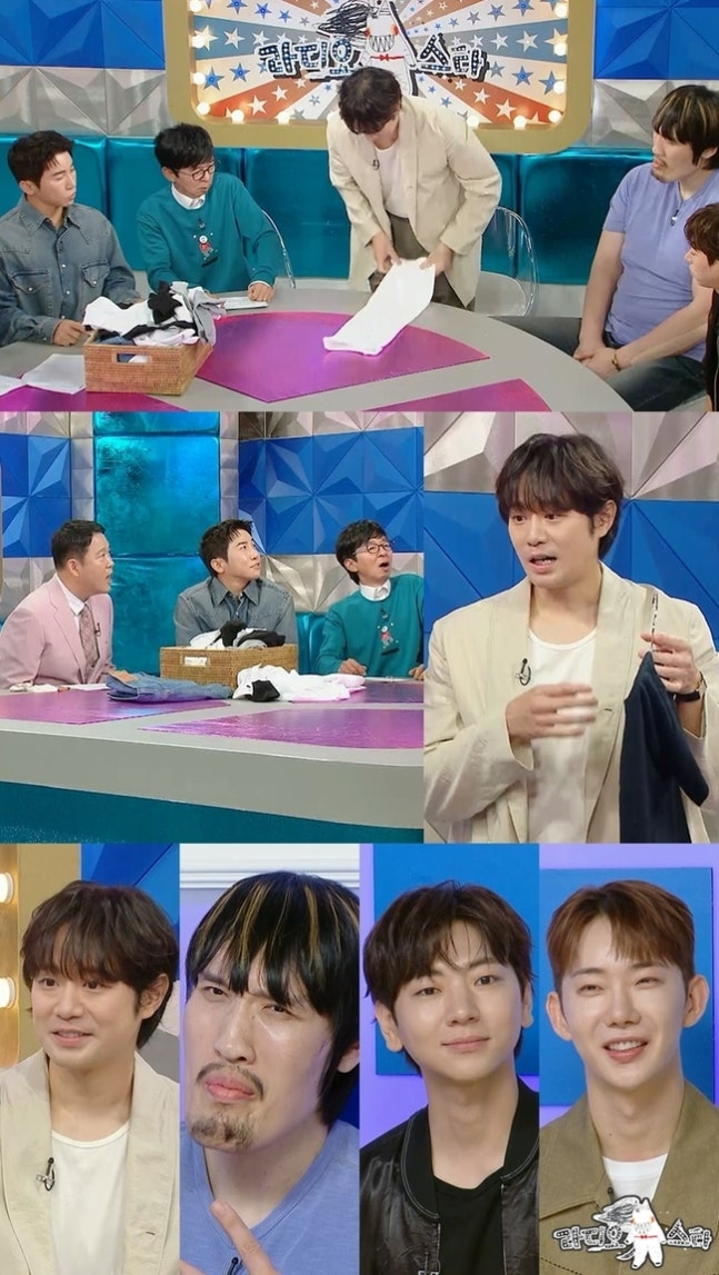 라디오스타. 사진 | MBC