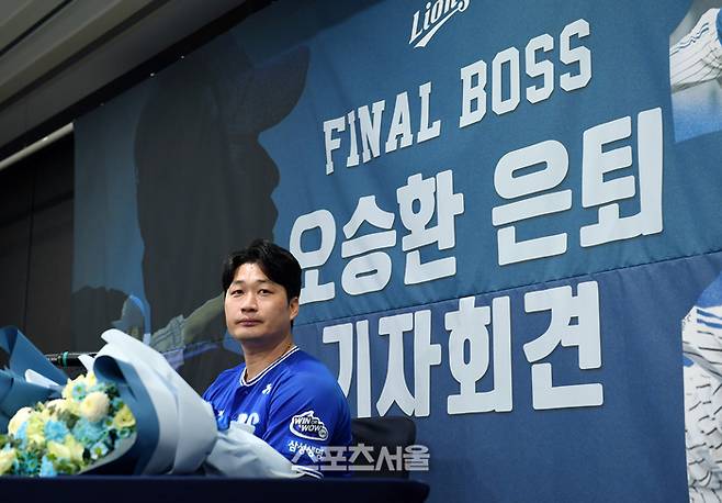 삼성 오승환이 7일 인천 연수구 오라카이송도호텔에서 진행된 은퇴 기자회견에서 취재진의 질문에 답을 하고 있다. 인천 | 박진업 기자 upandup@sportsseoul.com