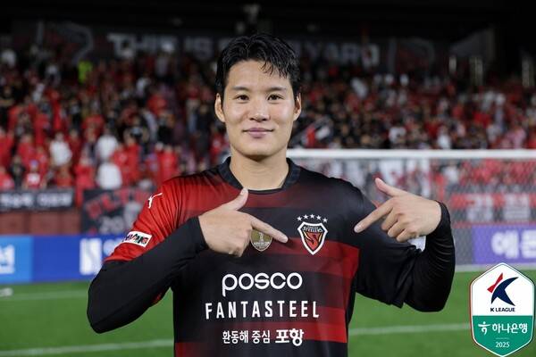 ⓒ프로축구연맹