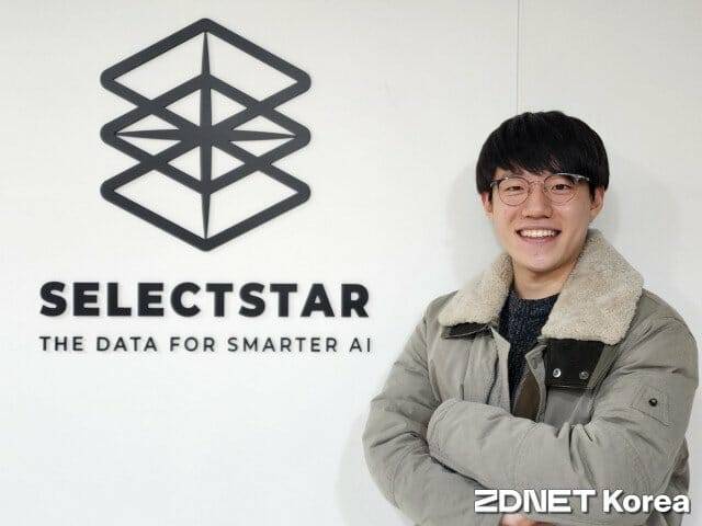 김세엽 셀렉트스타 대표가 CI를 배경으로 회사 비전을 설명하고 있다. (사진=지디넷코리아 DB)