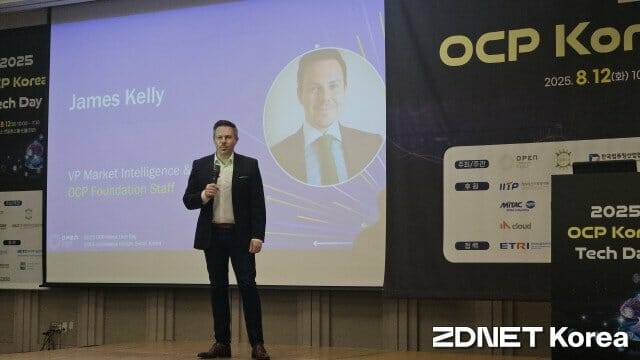 OCP 재단 제임스 켈리 부사장 (사진=한정호 기자)