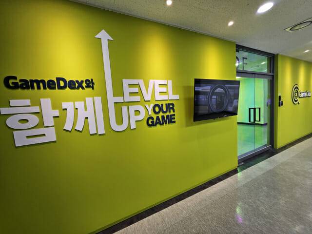 게임덱스가 '해외 게임사 국내 대리인 지정제도' 서비스를 운영한다.