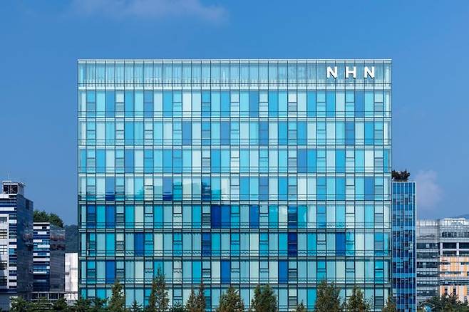 성남시 판교에 위치한 NHN 플레이뮤지엄 사옥 전경.ⓒNHN