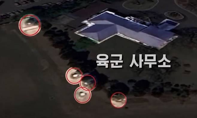 서울의소리 유튜브 갈무리