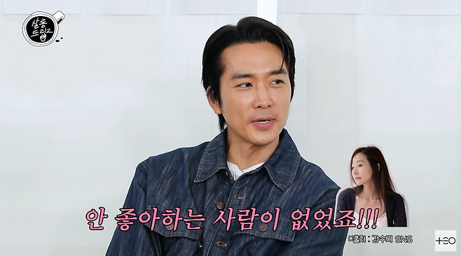 iMBC 연예뉴스 사진