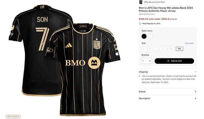 손흥민의 LAFC 유니폼이 가장 큰 사이즈를 제외하고 품절됐다. 사진=LAFC 공식몰 캡처