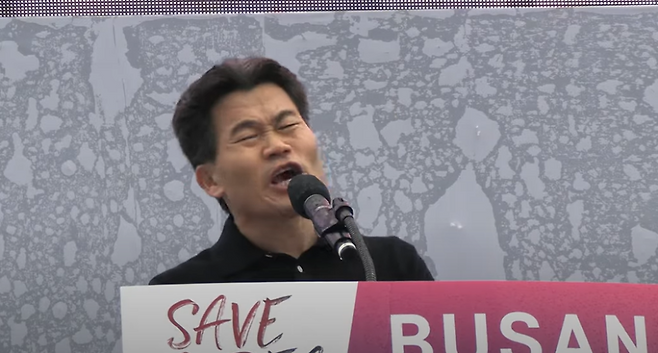 전한길 씨. (본인 유튜브 화면 갈무리)