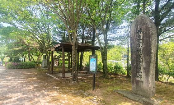 손곡 쉼터의 임경업 추모비. [사진 김정탁]