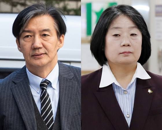 광복절을 앞두고 정부가 11일 발표한 특별사면 명단에는 조국 전 조국혁신당 대표와 윤미향 전 더불어민주당 의원(왼쪽 사진부터) 등 여야 정치인과 고위 공직자 27명이 포함됐다. [뉴스1]