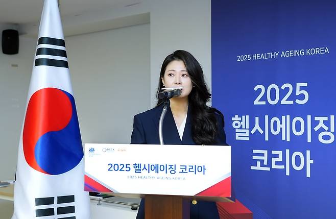 이한길 이화여대 약대 교수