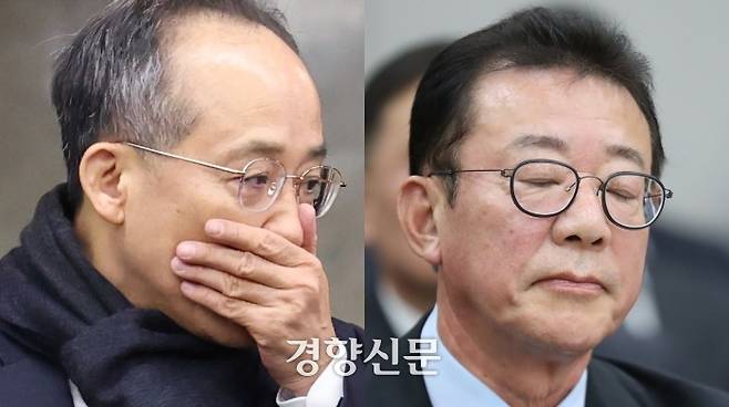추경호 국민의힘 전 원내대표(왼쪽)와 홍철호 전 대통령실 정무수석.