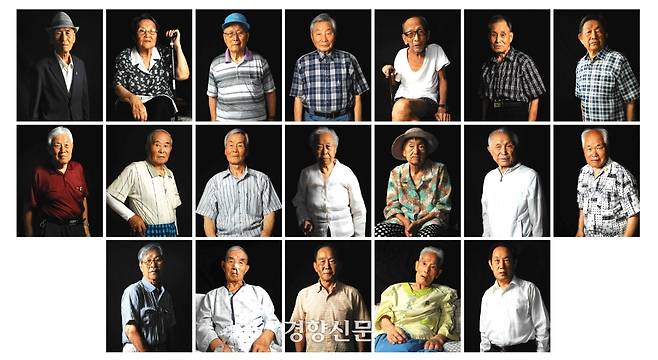 지난 2018년 8월. 2차송환을 희망하는 19명의 비전향장기수들의 모습. 19명 중 현재는 5명만 생존해 있다. 위 왼쪽부터 고 류기진, 고 이두화, 고 문일승, 고 김교영, 고 서옥렬, 고 오기태, 고 허찬형, 양원진, 고 최일헌, 고 박희성, 박순자, 고 박정덕, 고 박종린, 김영식, 고 강담, 고 김동섭, 양희철, 고 김동수, 이광근. 정지윤 선임기자