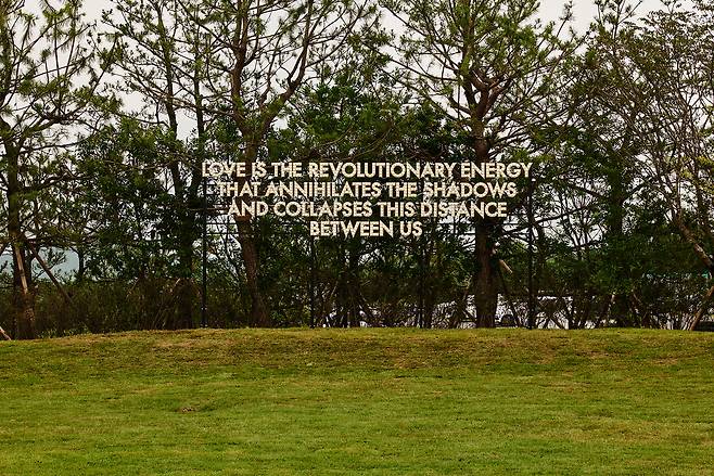 "Love is the Revolutionary Energy" by Robert Montgomery at Podo Museum (Halcyon Gallery)
