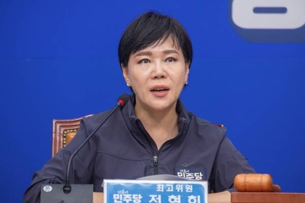 전현희 더불어민주당 최고위원. 연합뉴스