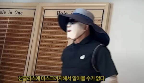 지난 10일 통일교 소유로 알려진 모 골프장에서 포착된 국민의힘 권성동 의원. 뉴탐사 유튜브 갈무리