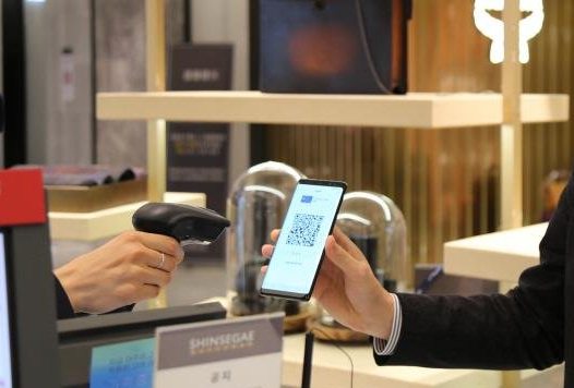 위 사진은 본 기사와 관련없음. [사진 출처 = 연합뉴스]