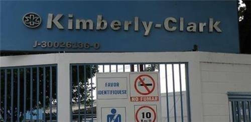 [사진 = 연합뉴스]