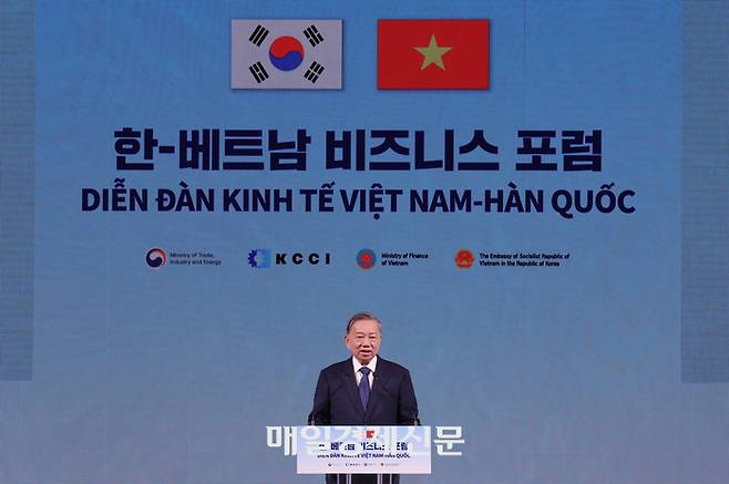 또 럼 베트남 공산당 서기장이 12일 오전 서울 중구 롯데호텔서울에서 열린 한-베트남 비즈니스 포럼에서 기조연설을 하고 있다   25.08.12  [이승환 기자]