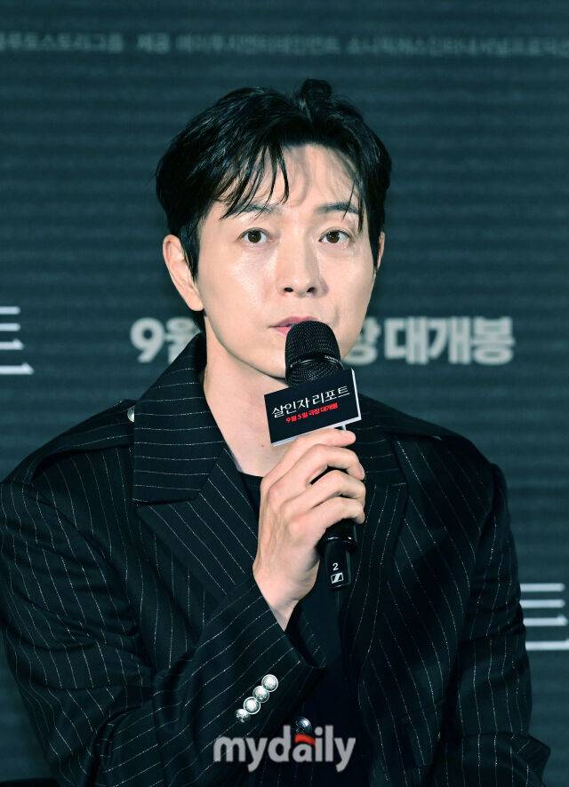 영화 '살인자 리포트' 제작보고회/곽경훈 기자 kphoto@mydaily.co.kr