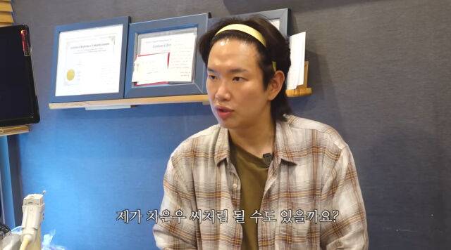 장성규./유튜브