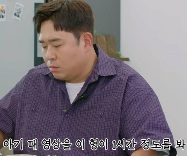 딘딘은 문세윤이 촬영 때 하는 행동을 폭로했다. / 유튜브 '나래식'