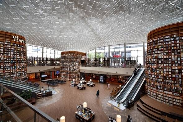스타필드 코엑스몰의 별마당 도서관[트립닷컴 그룹 제공]