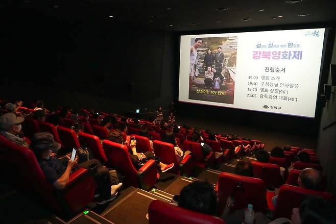 영화