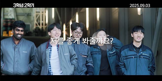 [작업장 봄 제공]