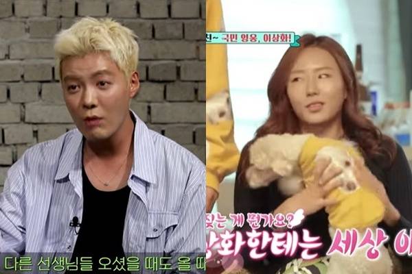 채널 ‘짠한형’ 캡처, TV조선 ‘한집살림’ 캡처