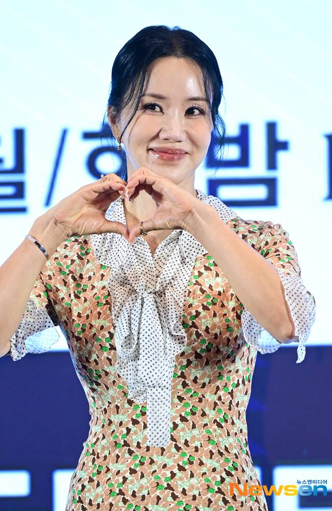 엄정화