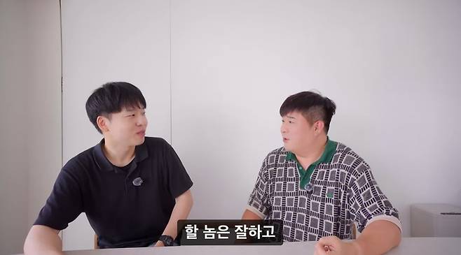 ‘JM’ 영상 캡처