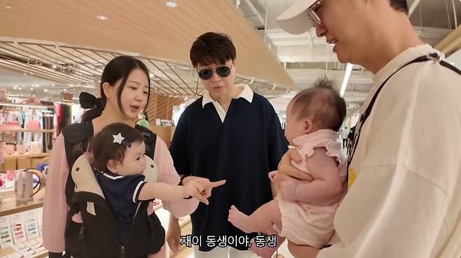 사진=이수민 공식 채널 아뽀TV 영상 캡처