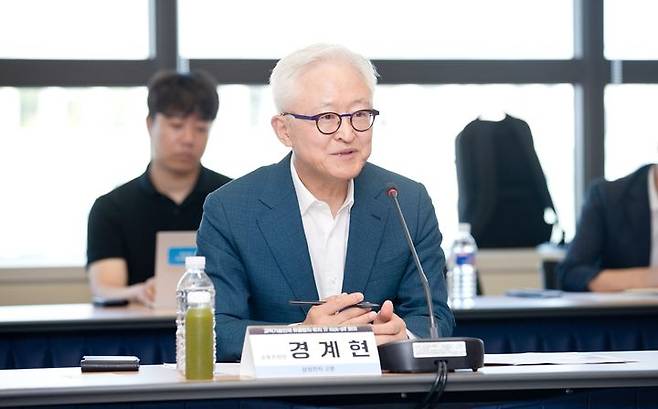 [서울=뉴시스] 과기정통부 주최로 열린 '민관합동 과학기술인재 유출방지 및 유치 TF 착수회의' 에서 경계현 삼성전자 고문(공동위원장)이 모두 발언을 했다. (사진=과기정통부 제공) *재판매 및 DB 금지