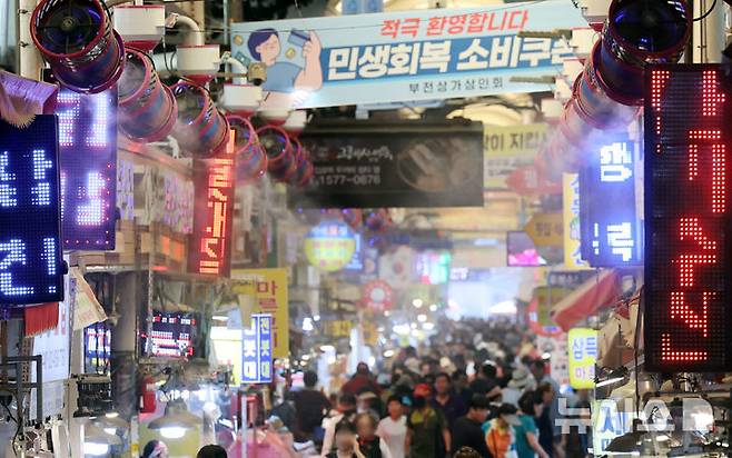 [부산=뉴시스] 하경민 기자 = 지난달 30일 부산 부산진구 부전시장. 2025.08.12. yulnetphoto@newsis.com