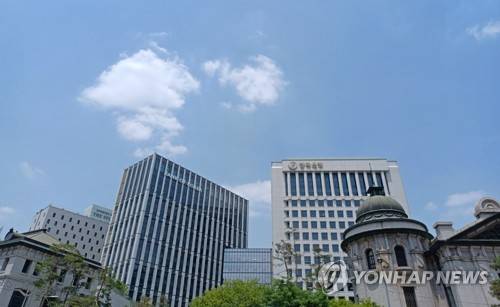 한국은행 [연합뉴스 제공]