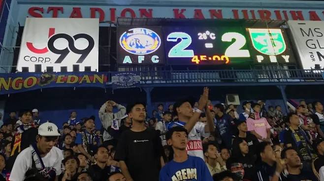 ▲ 'BBC' 홈페이지 갈무리