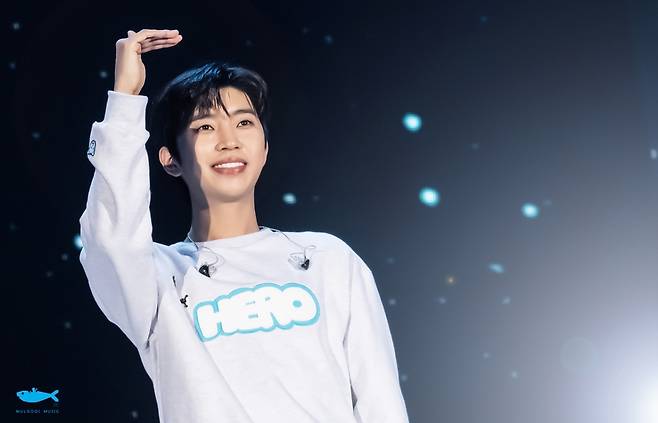 '임영웅 데뷔 9주년 기념' 영웅시대 웅테이너, 호우피해 지원 성금 300만 원 기부