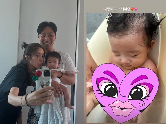 /사진=손담비 SNS