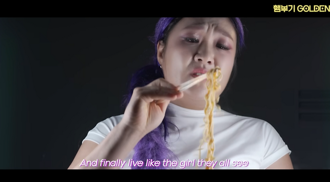 ‘핫이슈지’ 이수지. 사진|유튜브 영상 캡처