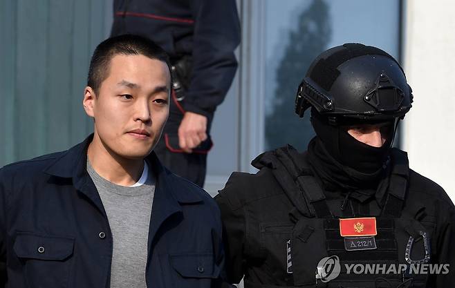 몬테네그로의 권도형 (2024년 3월) [EPA 연합뉴스 자료사진. 재판매 및 DB 금지]