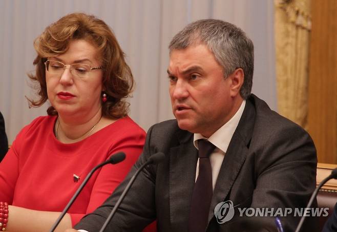 뱌체슬라프 볼로딘 러시아 하원 의장 [연합뉴스 자료사진]