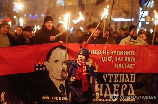 우크라이나 민족주의 지도자 스테판 반데라 추모행진 [EPA 연합뉴스 자료사진. 재판매 및 DB 금지]