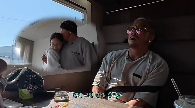 사진=추성훈 유튜브