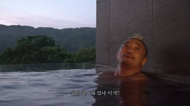 사진=추성훈 유튜브