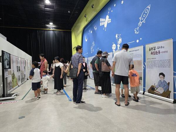 '윤봉길 의사의 독립운동 이야기 전시장' 모습. /국립광주과학관 제공