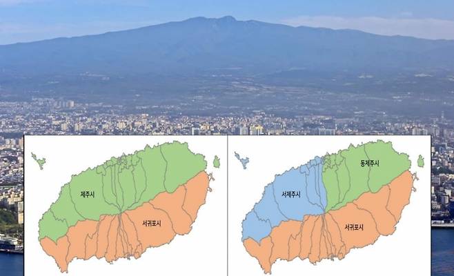 제주형 기초자치단체 설치와 관련, 최근 쟁점으로 떠오른 2개 기초시, 3개 기초시 모형도.