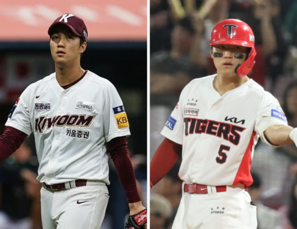 안우진과 김도영(사진=키움, KIA)