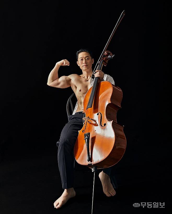 첼리스트 김기용(유튜버 첼로 보이)    <첼로 보이 제공>