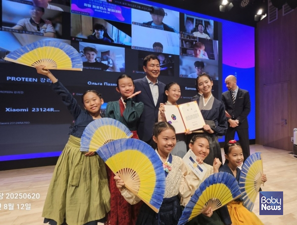 한국-우크라이나 청소년 희망 퍼포먼스 발표대회 성료. ⓒ한국청소년동아리연맹